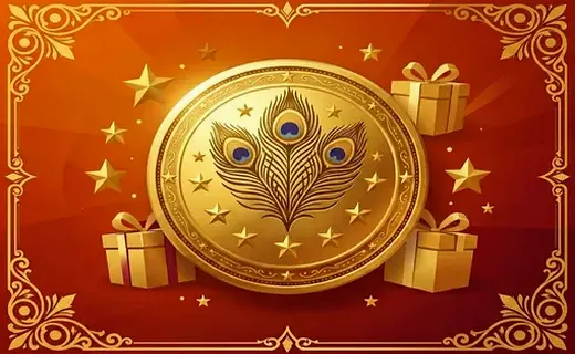 VIP Perks & Bonuses